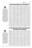 Kashmir Age 29 July 2022_page-0005