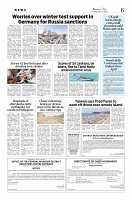 Kashmir Age 29 July 2022_page-0006