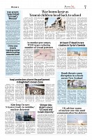 Kashmir Age 29 July 2022_page-0007