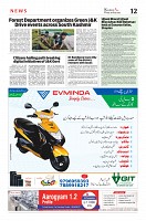 Kashmir Age 29 July 2022_page-0012