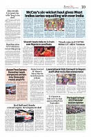 Kashmir Age 03 August 2022_page-0010