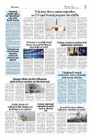 Kashmir Age 18 August 2022_page-0007