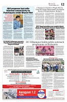 Kashmir Age 18 August 2022_page-0012
