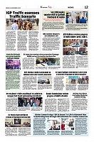 IMG_COM_202412130840470904