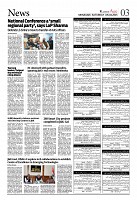 IMG_COM_202504050836155172