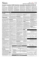 IMG_COM_202504050836155223