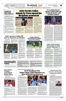 25923