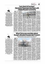 Kashmir AGe 11 June 2022_page-0004