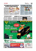 Kashmir Age 16 June 2022_page-0012