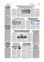 Kashmir Age 10 July 2022_page-0009