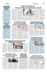 Kashmir Age 29 July 2022_page-0007