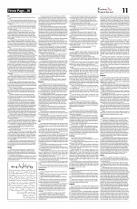 Kashmir Age 29 July 2022_page-0011