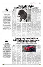 AGE 01 AUGUST_page-0005