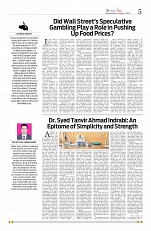 Kashmir Age 03 August 2022_page-0005