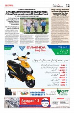 Kashmir Age 09 August_page-0012