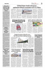 Kashmir Age 18 August 2022_page-0009