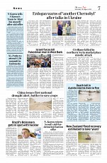 Kashmir Age 20 August 2022_page-0007