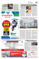 Kashmir Age 20 August 2022_page-0012