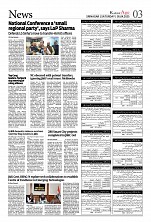 IMG_COM_202504050836155172