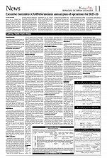 IMG_COM_202504050836155223