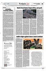 20470